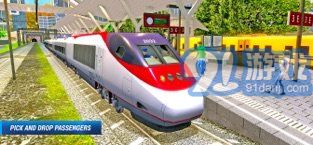 火车模拟器2019年v1.10截图5