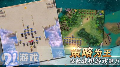 厚土众创游戏v2.3v1.8截图2