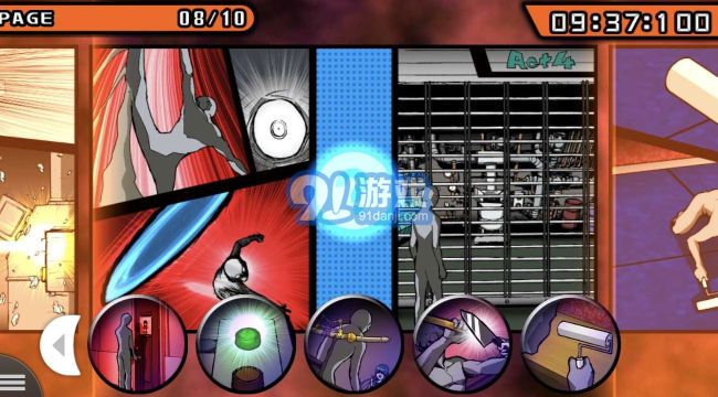 枪弹辩驳希望学园与绝望高中生v1.0.8截图4