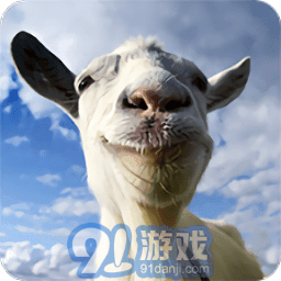 山羊模拟器全部解锁版v3.1.5