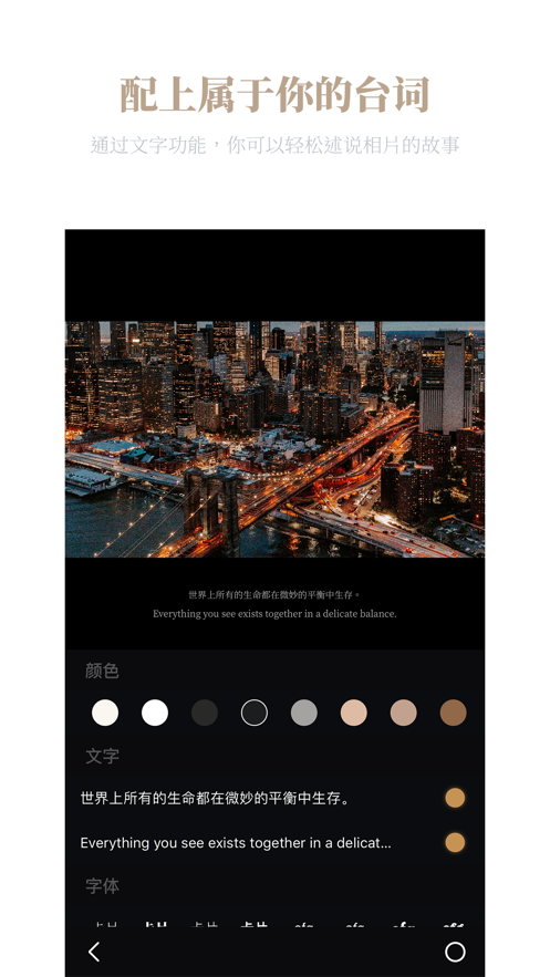卡片馆v1.13截图1