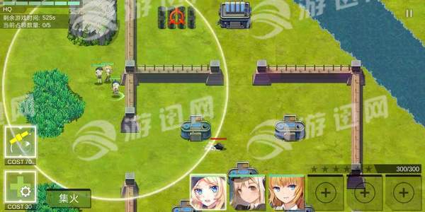 姬战风云v1.8截图1