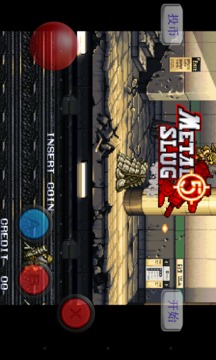 合金弹头5免费版v1.35截图1