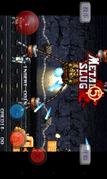 合金弹头5免费版v1.35截图3