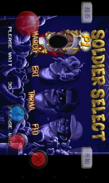 合金弹头5免费版v1.35截图4