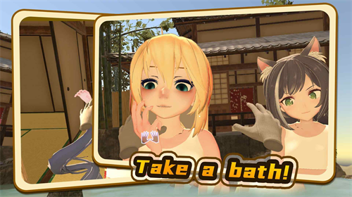 小忍万岁计划2(卡掉衣服)v1.5截图2