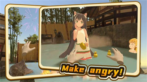 小忍万岁计划2(卡掉衣服)v1.5截图3