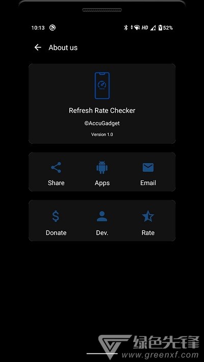 屏幕刷新率检查(屏幕刷新率)V1.2 安卓vV1.6截图2