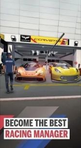 GT赛车经理人v0.7截图3