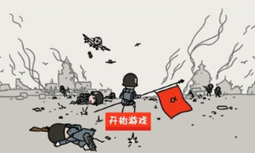 小士兵战争v1.00.48截图2