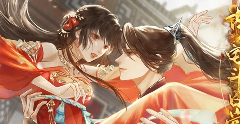 古代宅斗日常v1.4截图1