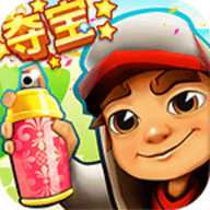 地铁跑酷摩纳哥（Subway Surf）v3.06.5