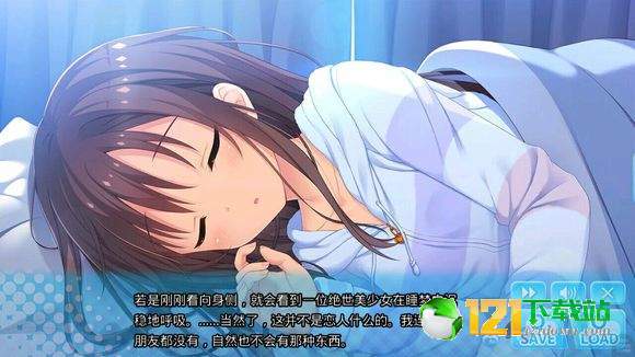 哥哥早上起床之前都要抱紧我哦APPv5.17截图1