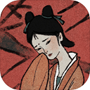 古镜记内购全章节解锁版v1.0.11