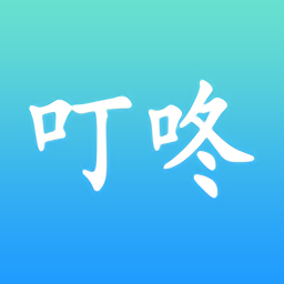 叮咚校送v鐎瑰宕渧1.3