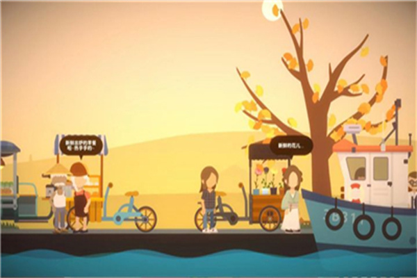 小生活：悠闲小镇物语v1.4截图1