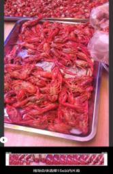 吉芸图片编辑v2.2.6截图3