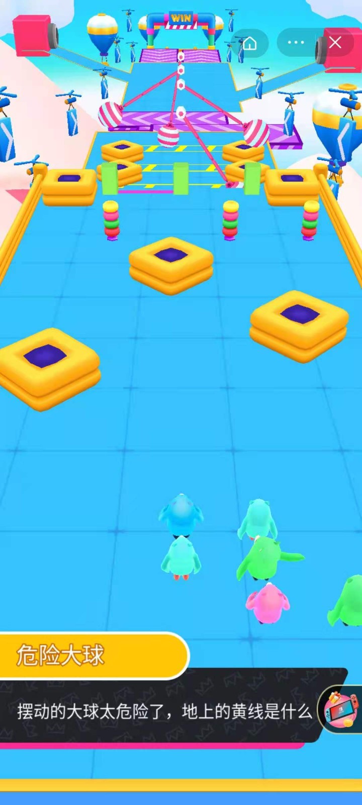 唐豆人冲冲冲v1.0.9截图2