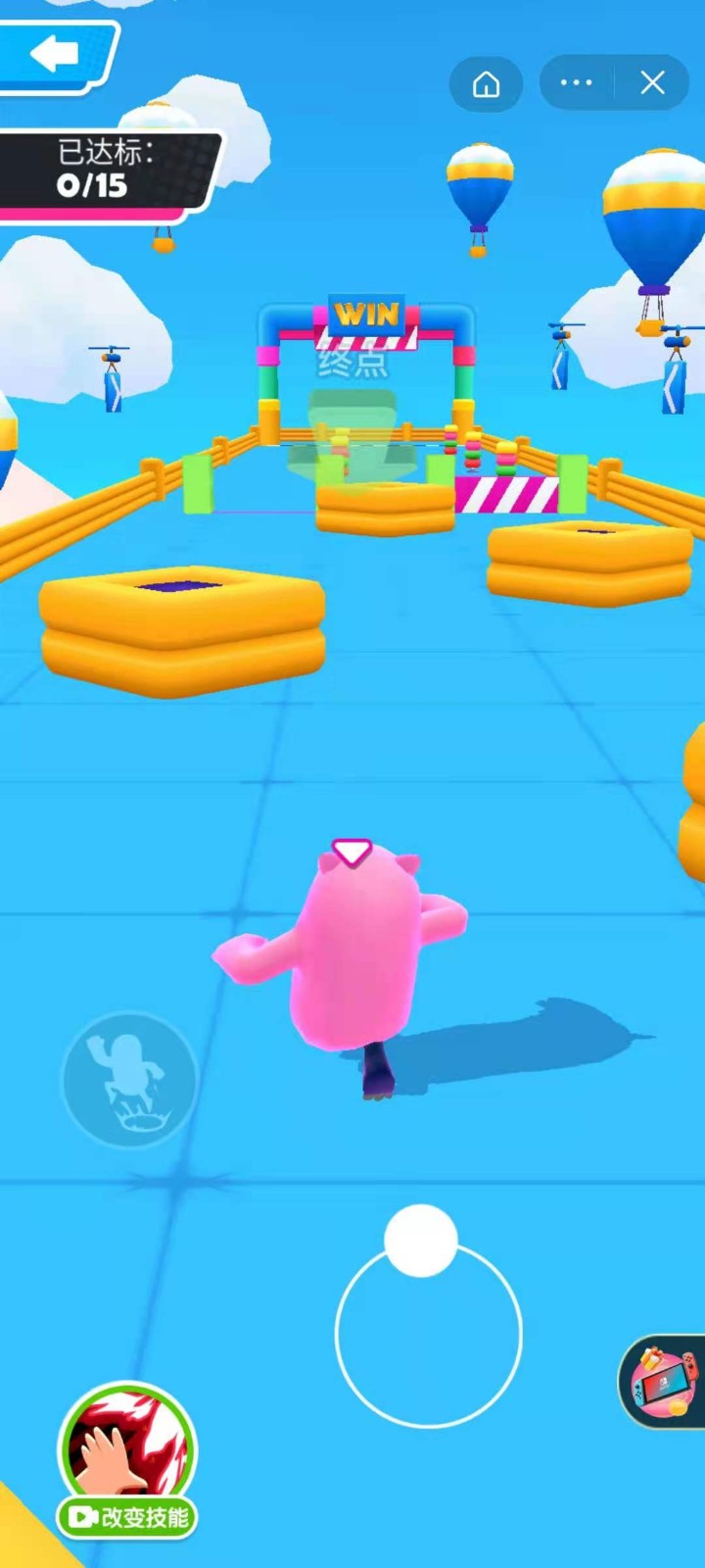 唐豆人冲冲冲v1.0.9截图4