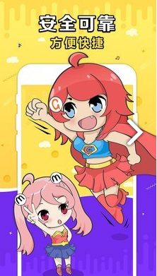 G买卖(g买卖网交易平台)V3.6.4 安卓版vV3.6.8截图4