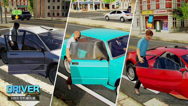 司机模拟器v1.8截图4