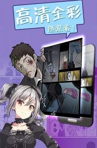 哎呦绅士旧版v2.1.9截图1