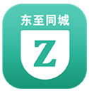 东至同城vV7.3.6