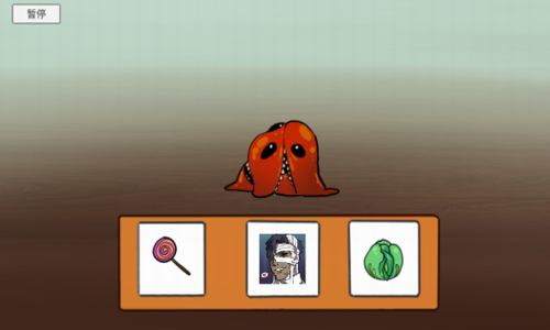 像素男友v1.8截图1