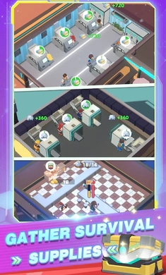 外星城市v1.0.5截图3