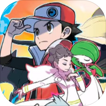 宝可梦大师预约免费版v1.10