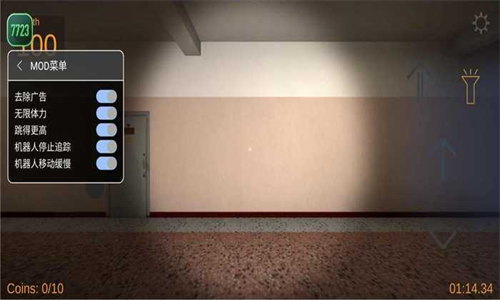 逃离奥巴嘎v0.7截图2