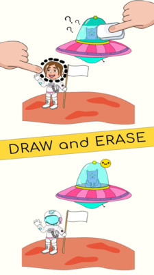 绘画和删除官网版v2.7截图2