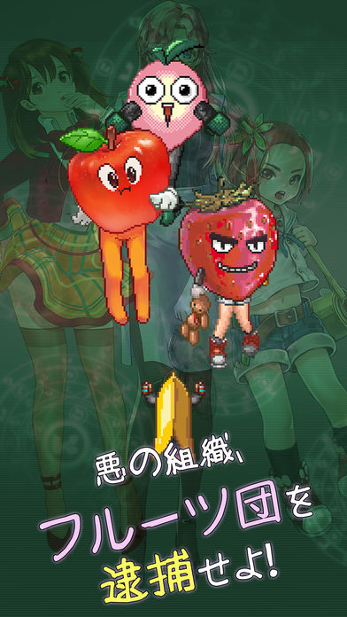 那样的香蕉v1.7截图2