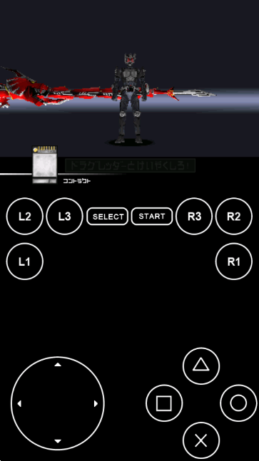 假面骑士龙骑完美存档全人物解锁安卓版v4.8.6.6截图1