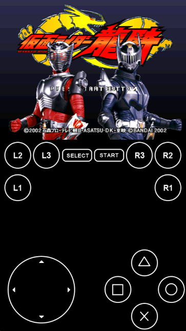 假面骑士龙骑完美存档全人物解锁安卓版v4.8.6.6截图3