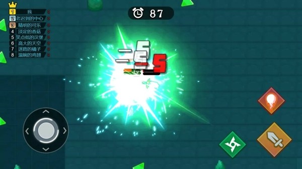 神器打造大师官网版v1.0.6截图4