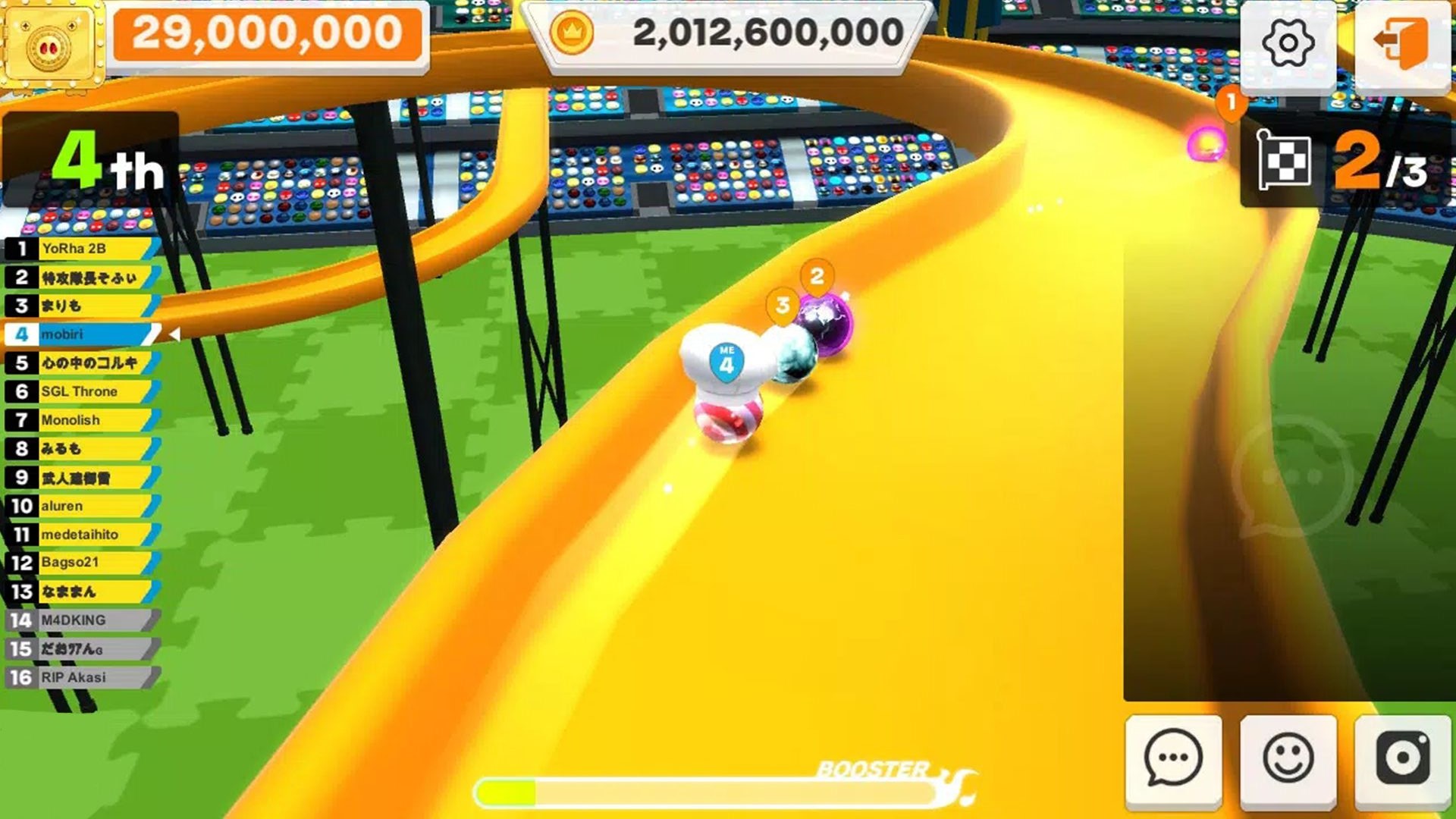 弹珠拉力赛手机版v1.7截图1