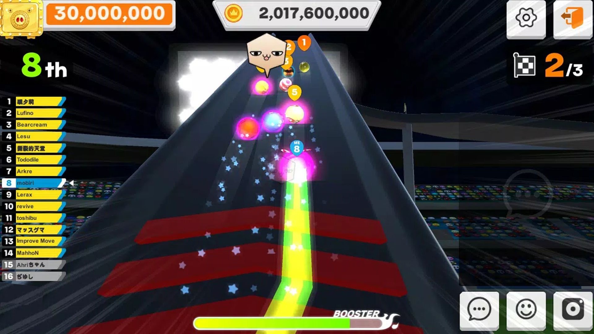 弹珠拉力赛手机版v1.7截图2