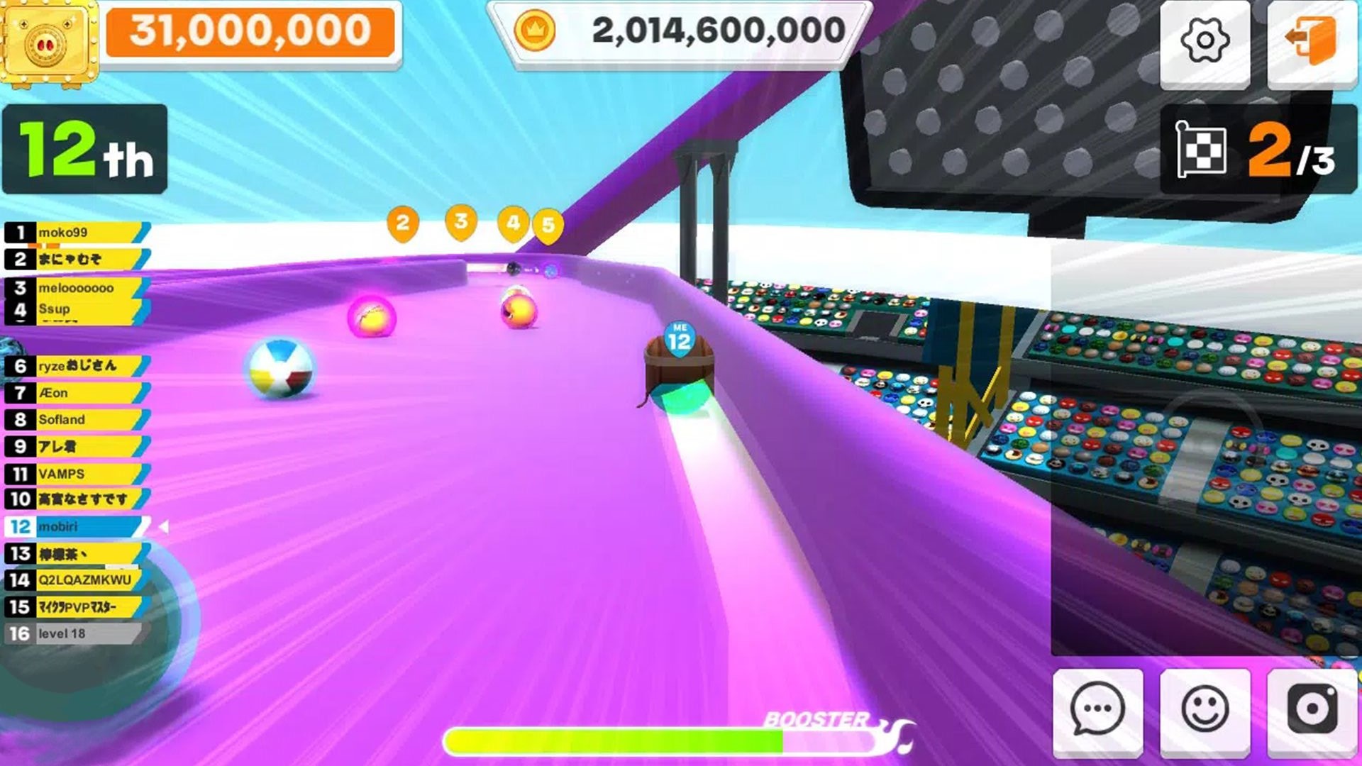 弹珠拉力赛手机版v1.7截图3