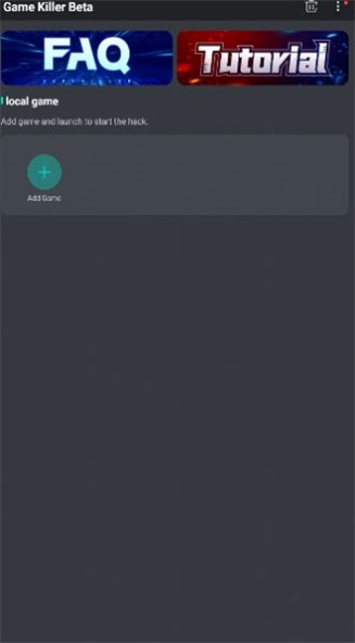 GameKillerv2.66截图1