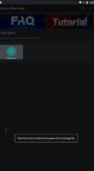 GameKiller手机版v2.66截图3