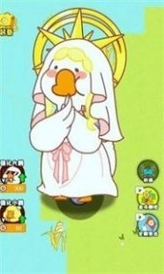 暴躁大鹅免广告版v0013截图1