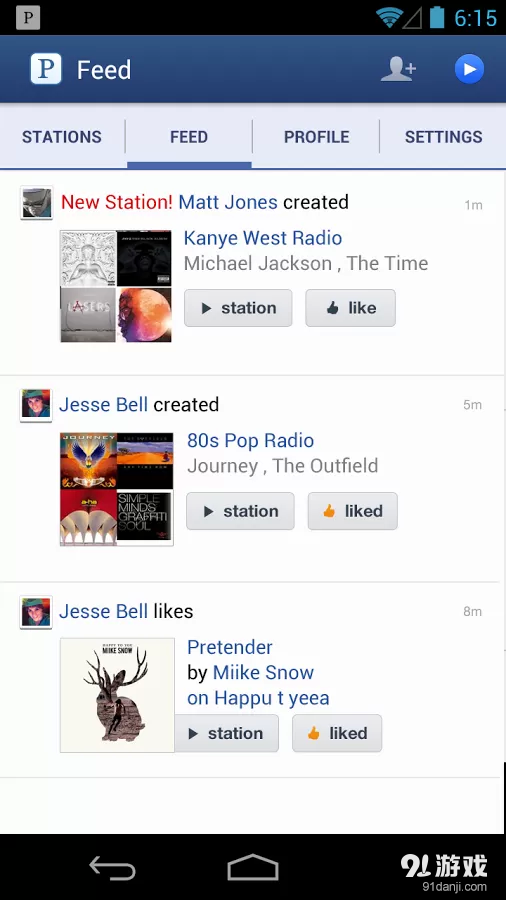 Pandora® internet radiov7.11截图5