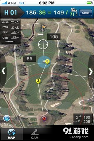 智能全高尔夫v3.7.10截图5