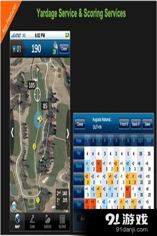 智能全高尔夫v3.7.10截图2
