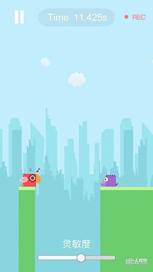 尖叫鸟免费版v1.7截图4