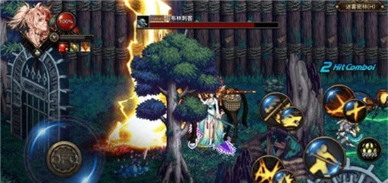 DFQuest剑舞新春免费版v.02.18截图1