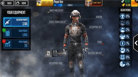 狙击手强袭v1.7截图1