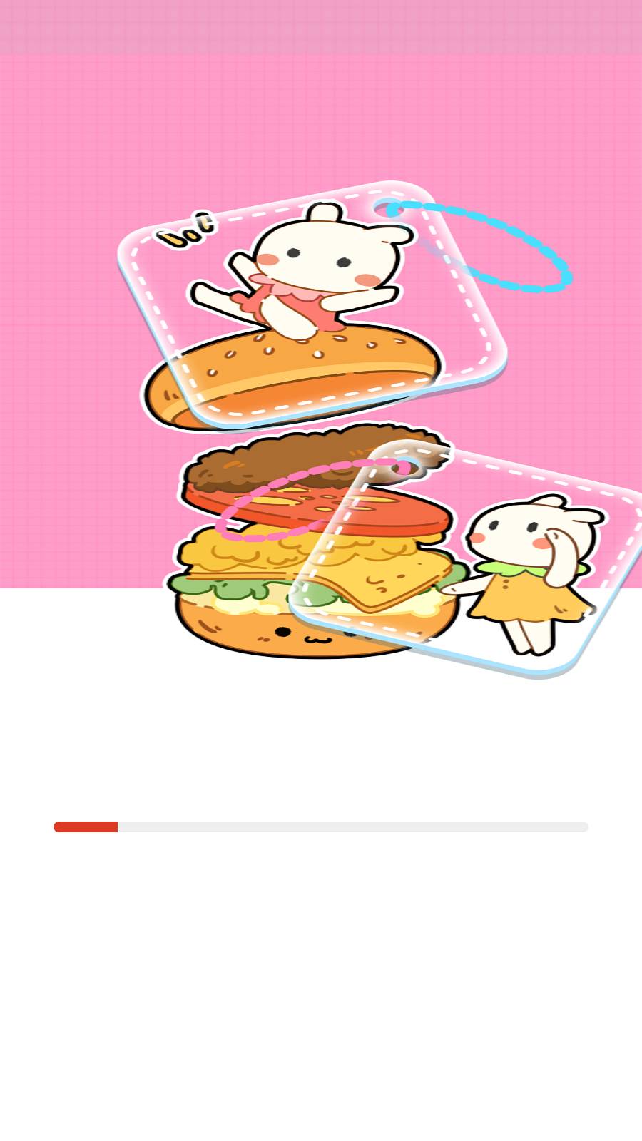 布丁咕卡安卓版v1.0.5截图3