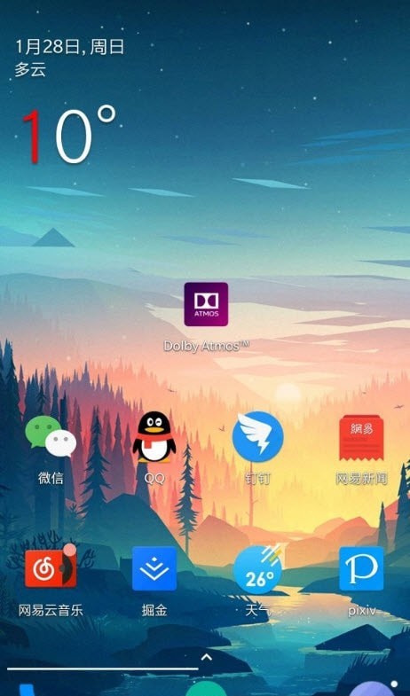 星韵图标包v1.0.5截图3